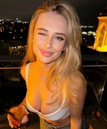 Нина