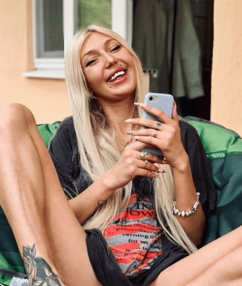 Уля